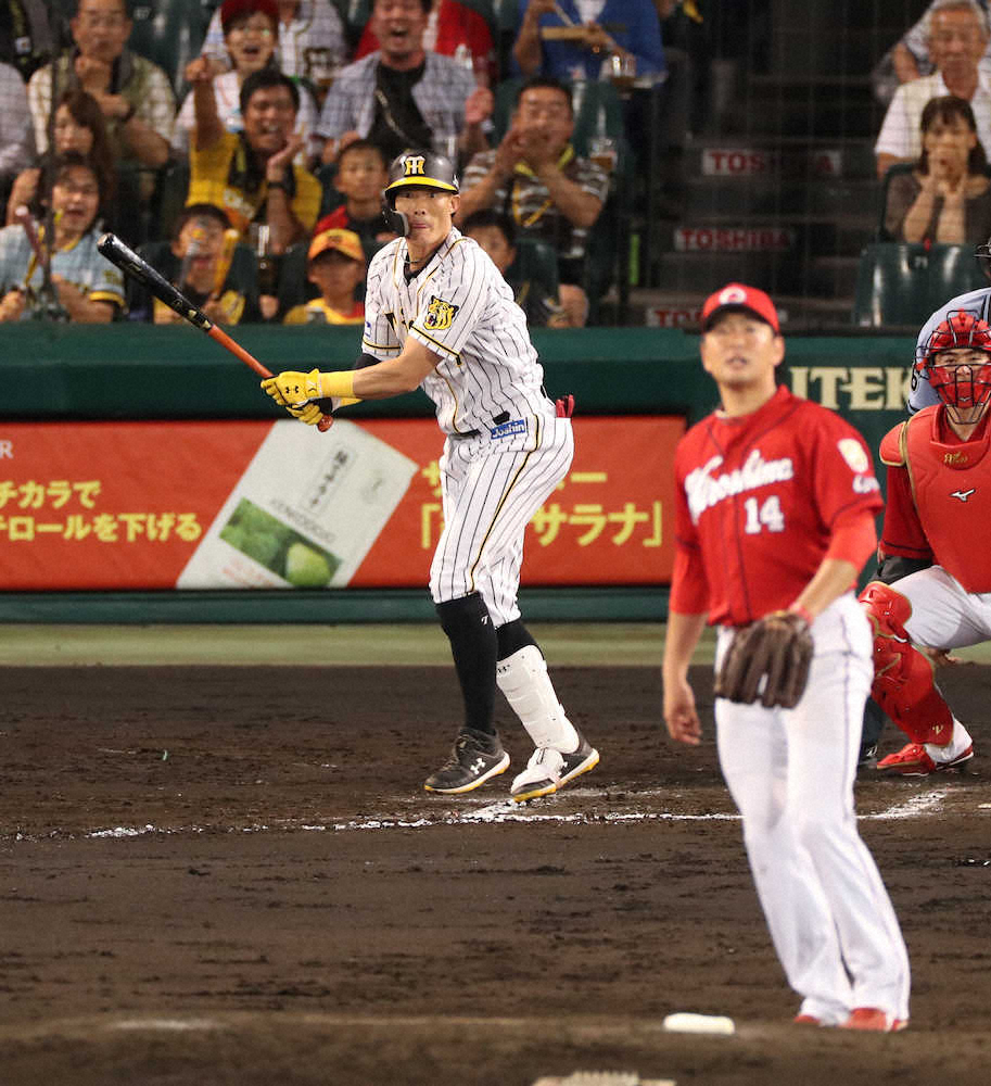 阪神・糸井が決勝二塁打、大瀬良にトドメ「失投だったと思う」