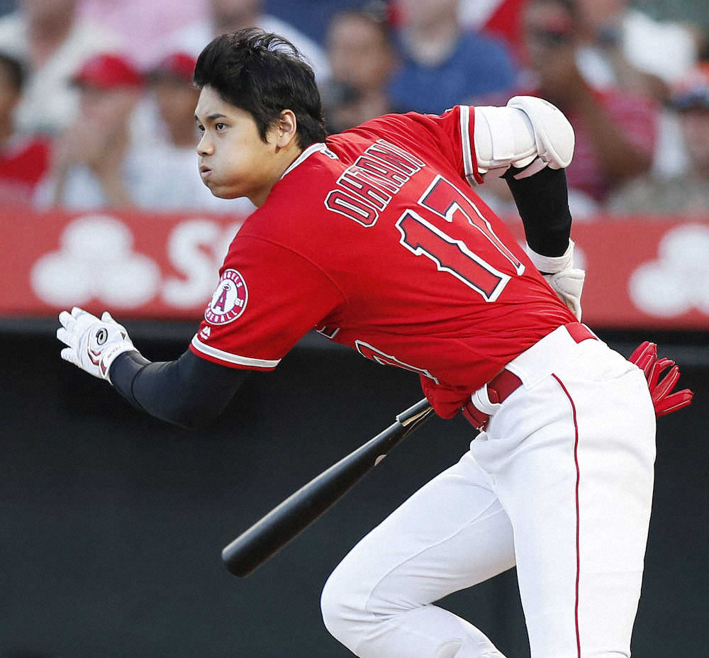 大谷、マルチで5連勝貢献　人形配布デーに活躍「打ててよかった」