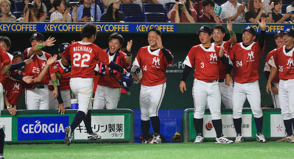 明治安田生命　37年ぶり都市対抗1勝　嵐の桜井＆相葉が生まれた年