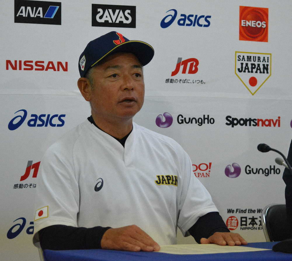 大学日本代表の生田監督が1試合の出場停止　スポーツマンシップに反する行為で