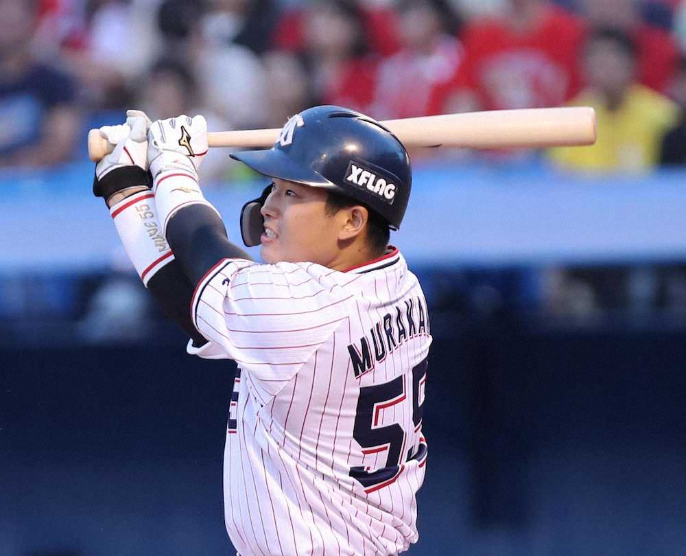 ヤクルト・村上　巨人坂本勇に並んだ69打点　チームは散発5安打で惜敗