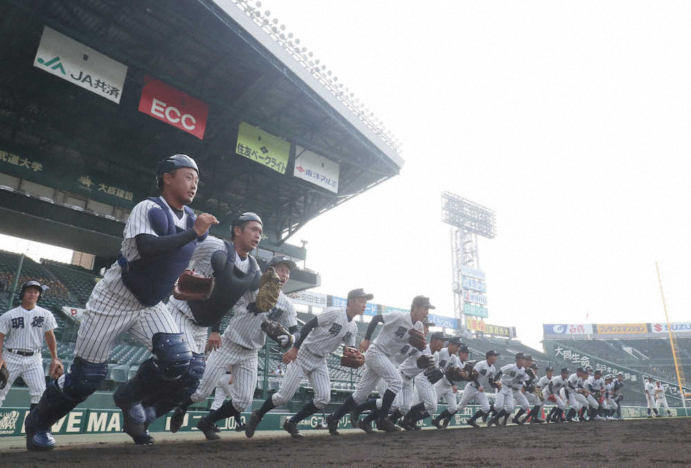 【画像・写真】明徳義塾が甲子園練習　馬淵監督、明石商とは「絶対やりたくない」