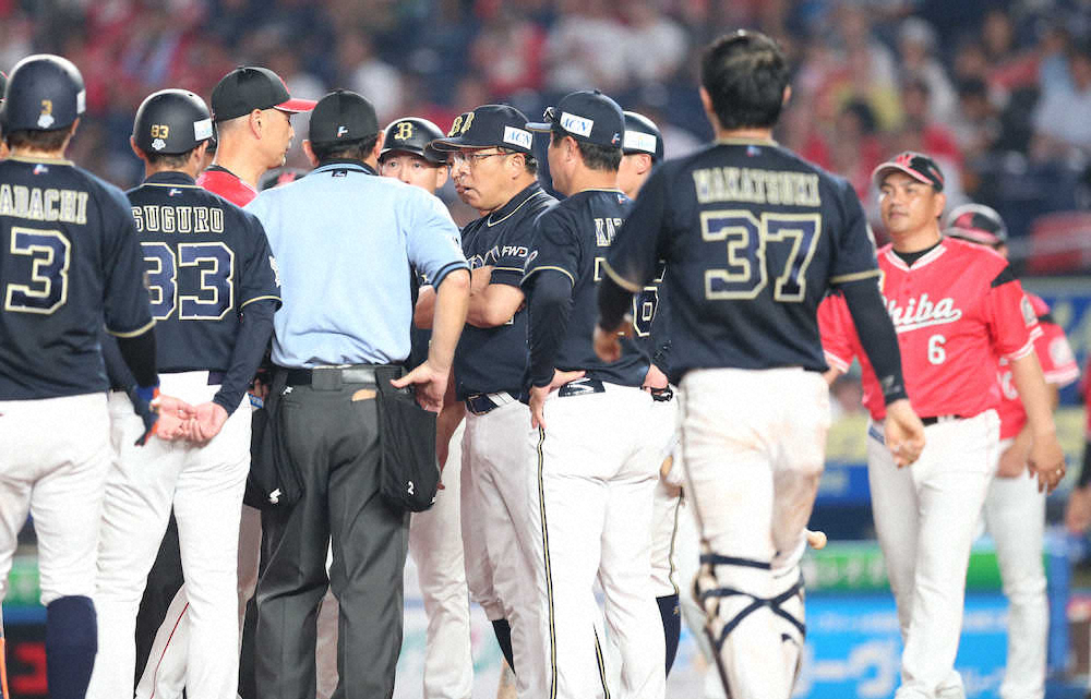 オリックス　今季6度目のサヨナラ負け　指揮官「ちょっと当てられ過ぎ」