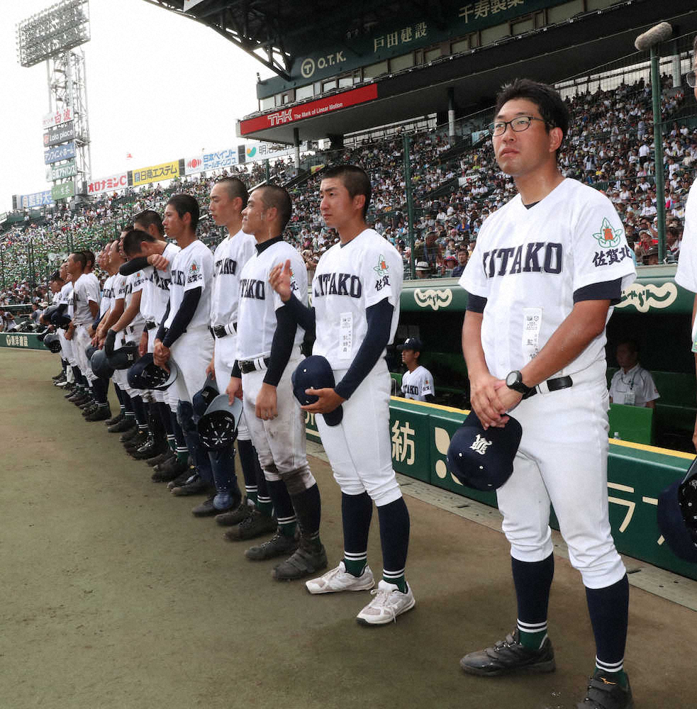 「がばい旋風」再来ならず…佐賀北・久保監督「本当に諦めずにここまでやってきてくれた」