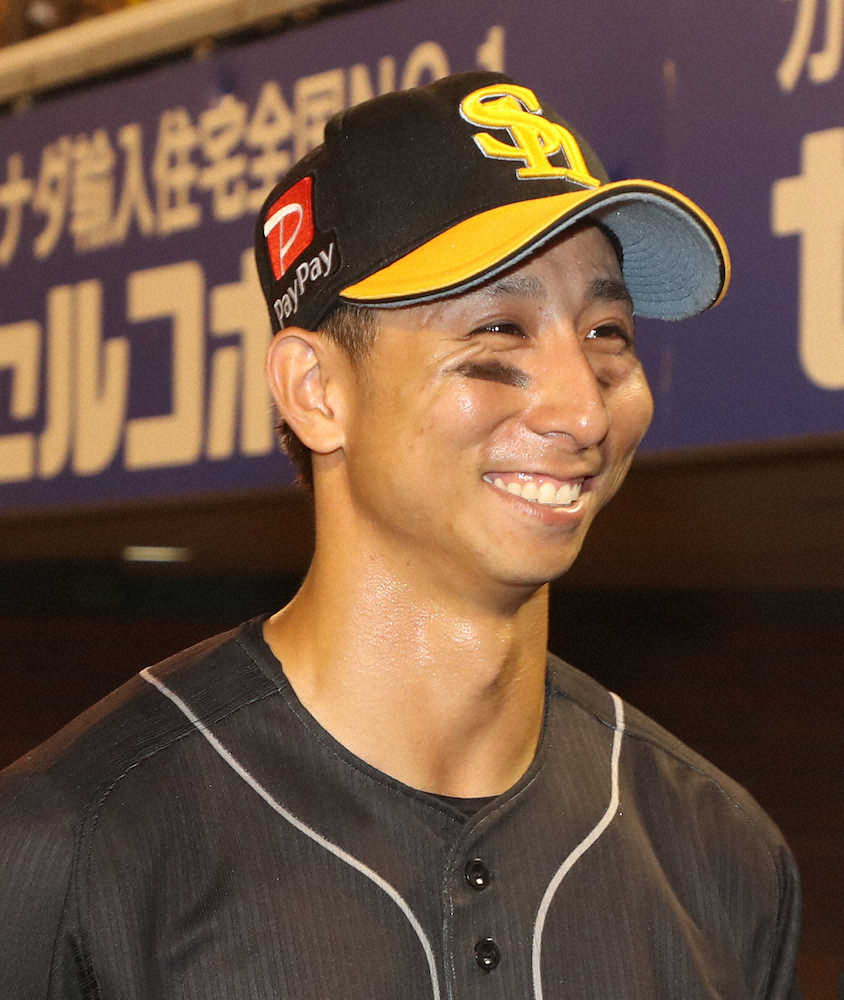 ソフトB・福田　則本昂から猛打賞!12点大勝に笑顔「武田に勝ちをつけたかった」