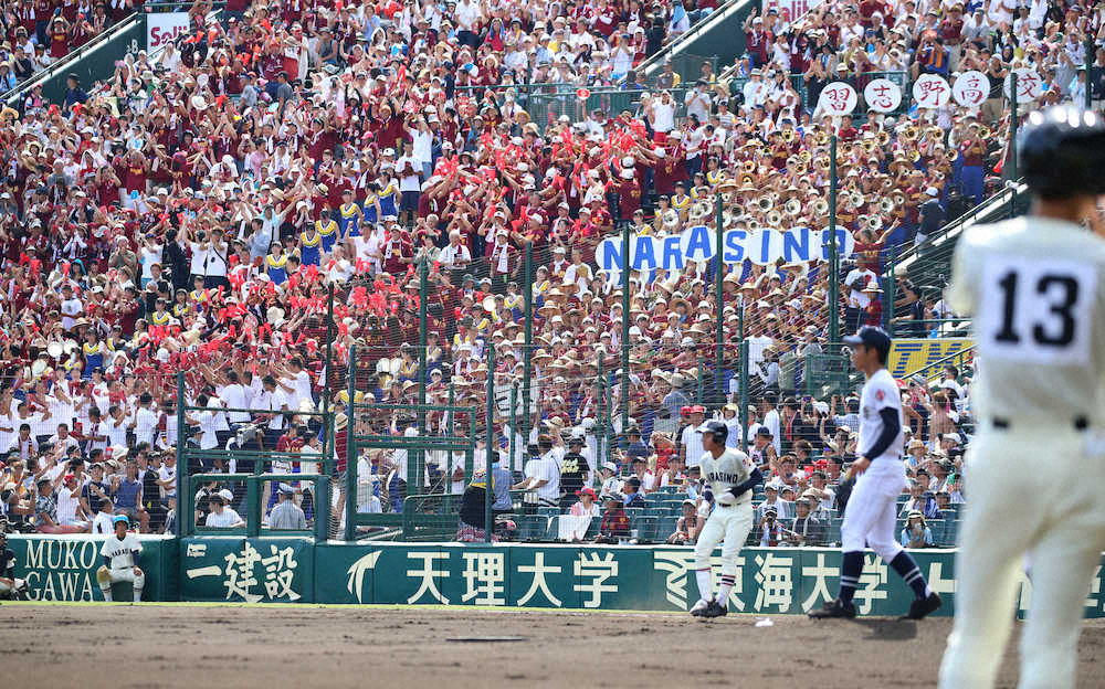 甲子園魅了した習志野吹奏楽部　“本家”アルフィーから差し入れに感激