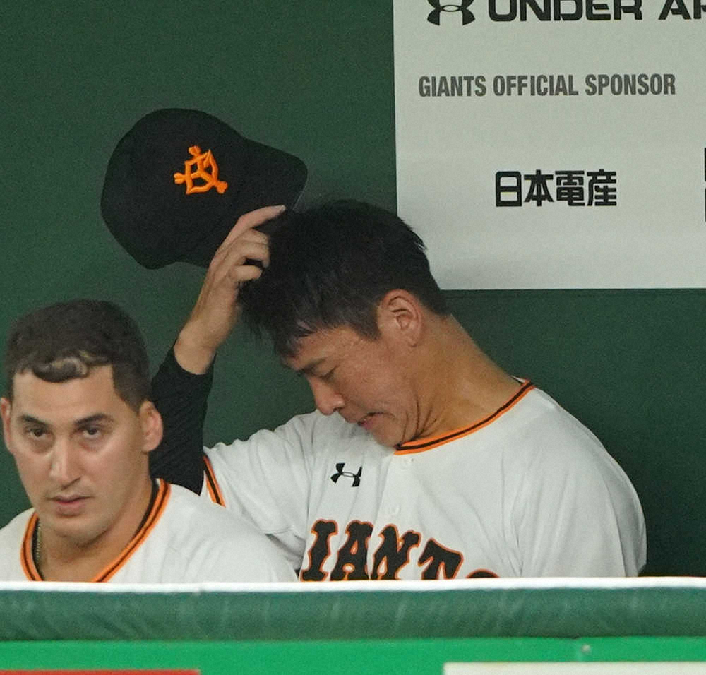 【画像・写真】巨人、勝つか引き分けでマジック点灯も…先発・桜井が3回5失点KO「情けないです」