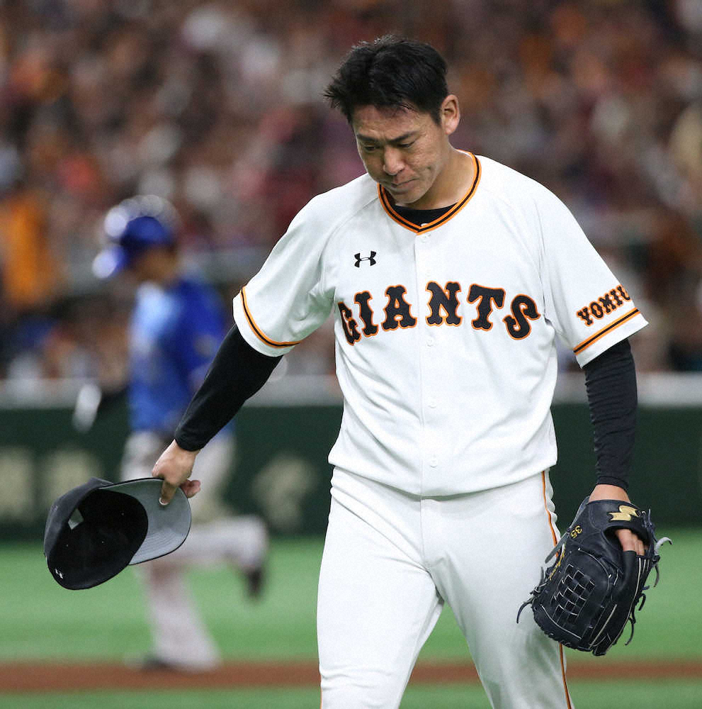 【画像・写真】巨人、勝つか引き分けでマジック点灯も…先発・桜井が3回5失点KO「情けないです」