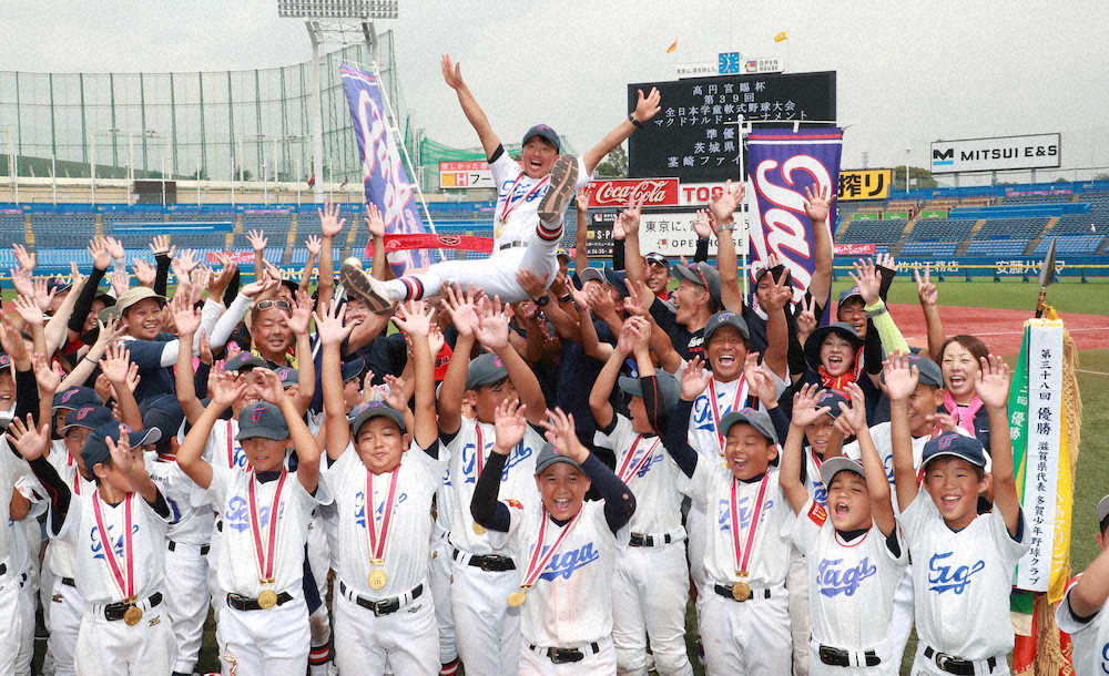 多賀少年野球ク　史上2チーム目の連覇、「1番・投手」辻が大車輪