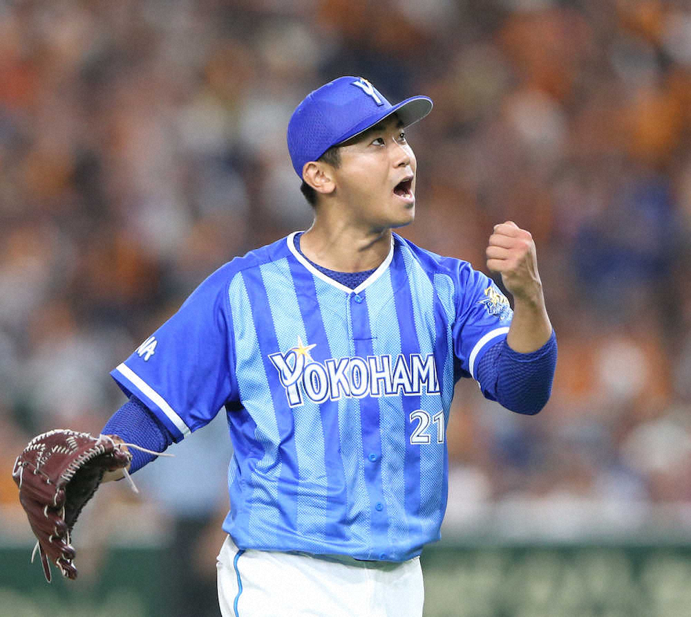 DeNA今永、巨人山口との決戦制し3冠　球団初快挙へ盤石6回零封12勝「もう一波乱を」