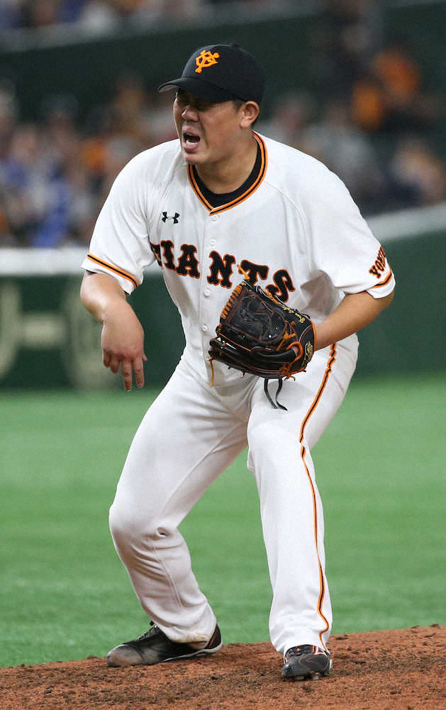 巨人　今季ワーストタイ3安打零敗でM足踏み　6カードぶり負け越し