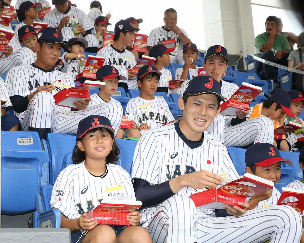 「ろーき」「やすくん」U18日本代表・佐々木ら、子どもたちとイベントで交流