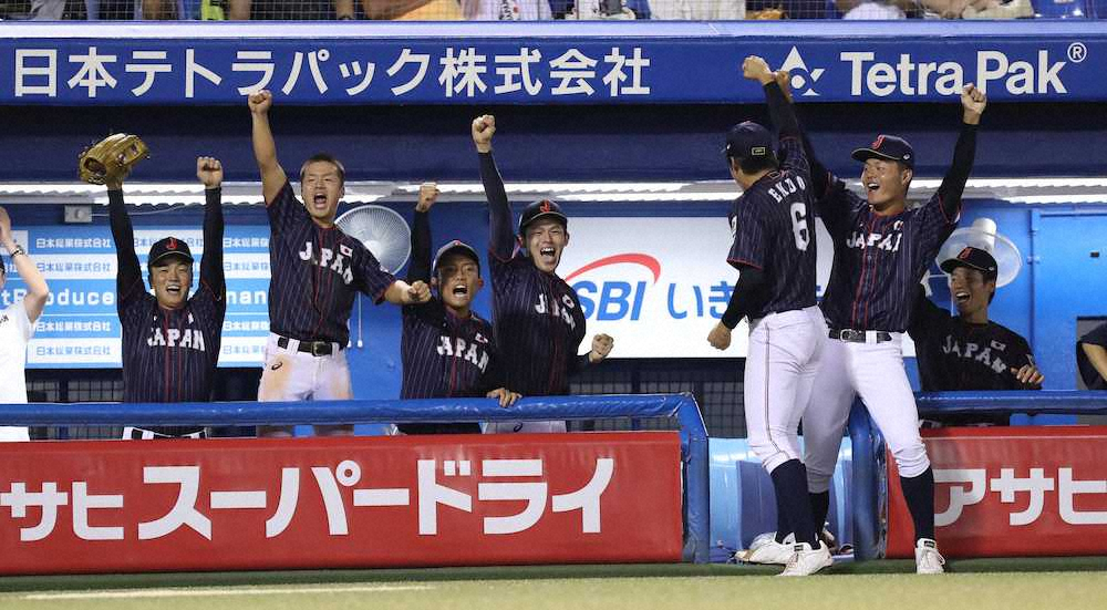 【画像・写真】U18侍、金星ならずも大学侍と堂々ドロー　佐々木は最速156キロで1回完全