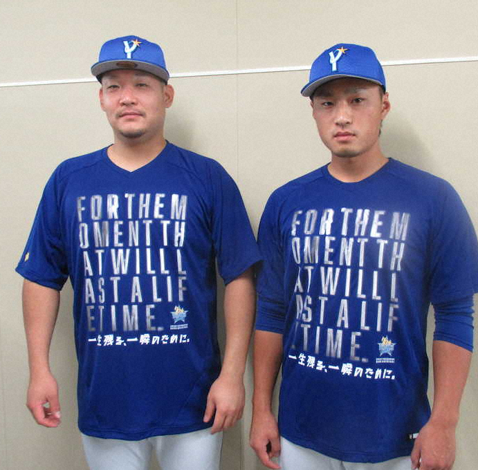 DeNA　浜口が緊急降板も“合言葉Tシャツ”でチーム一丸粘り勝ち　笠井が好救援4回1/3を1失点