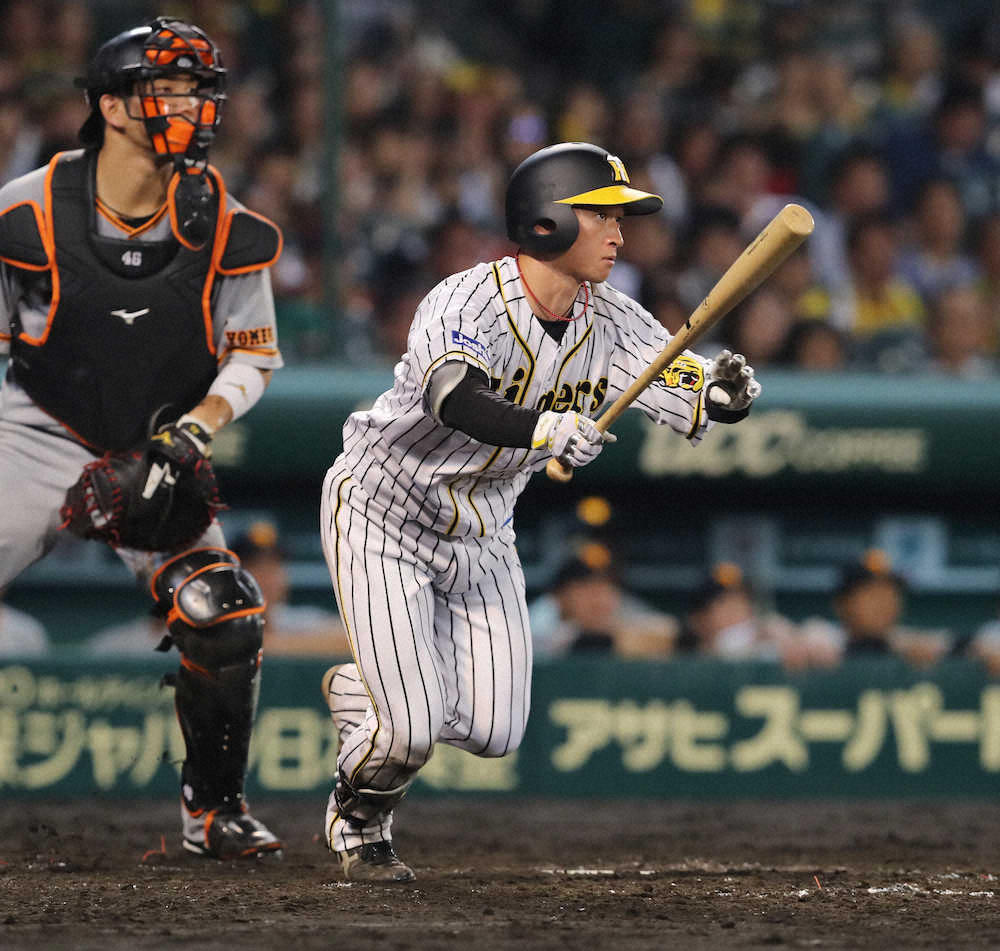 阪神　近本の適時三塁打で追加点「思い切って打ちにいきました」