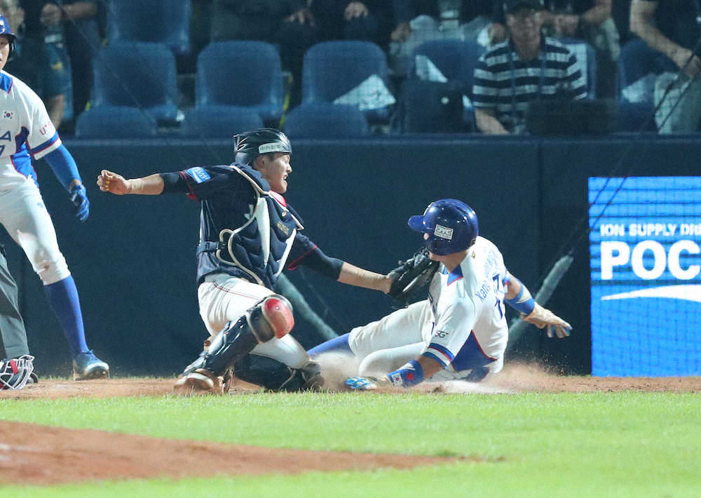 【画像・写真】U18侍、延長10回タイブレークで痛恨ミス　永田監督「厳しい試合だった」