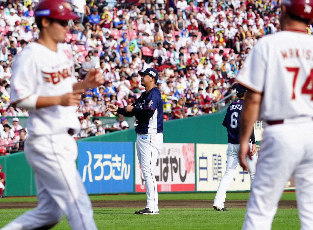 西武、逆転負けで5連勝ならず　楽天・辛島は自己最多9勝目　島内は今季初の1番で3打点