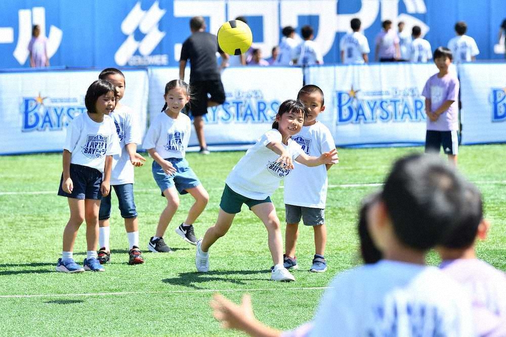 DeNA　ハマスタでドッジボール開催、750人の小学生参加