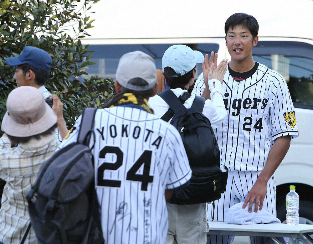 【画像・写真】阪神・横田　引退試合で好守「前に行けた…神様が押してくれたのかな」