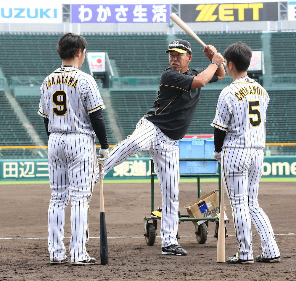 阪神・矢野監督　新任の井上コーチに期待「モンスターになってもらえれば」