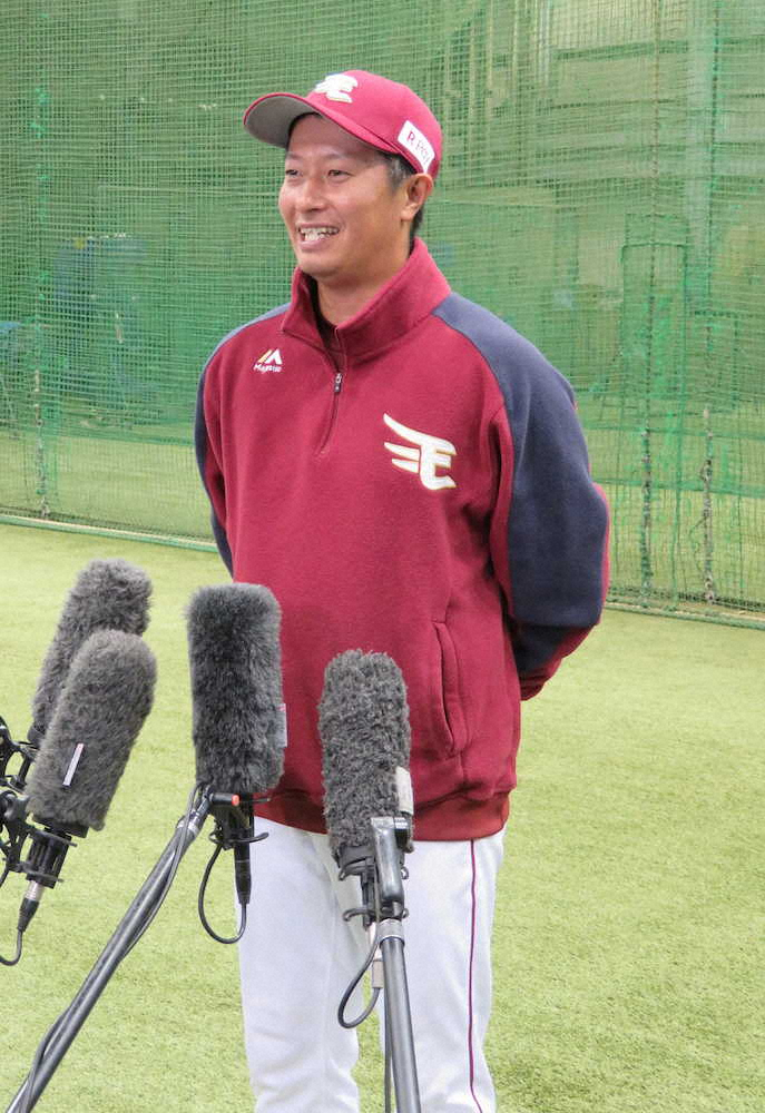 “松坂世代”39歳の「覚悟」　楽天・渡辺直、球団初兼任コーチ就任「やれることは全部やりたい」