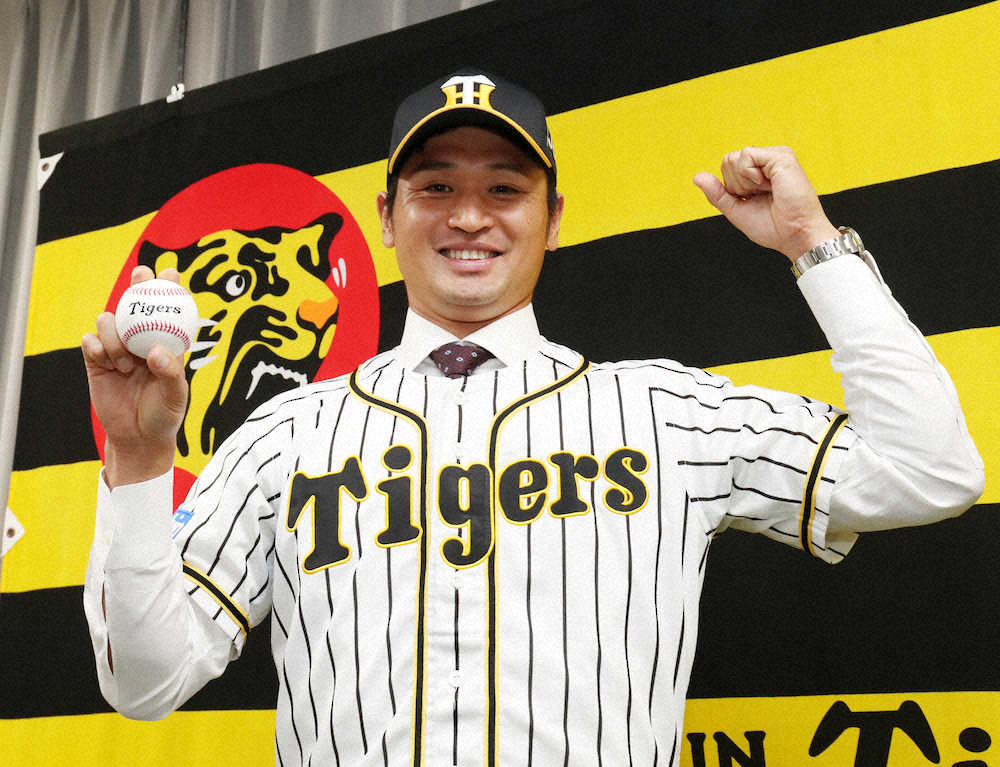 阪神移籍の中田　背番号は中日時代の20に決定「愛着のある番号で嬉しく思います」