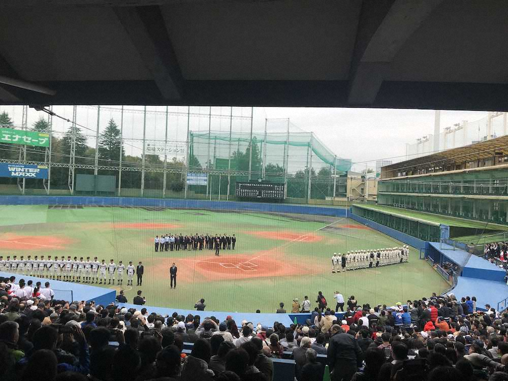 ありがとう神宮第2　最後の試合、日大三―帝京の前に式典　満員で入場規制