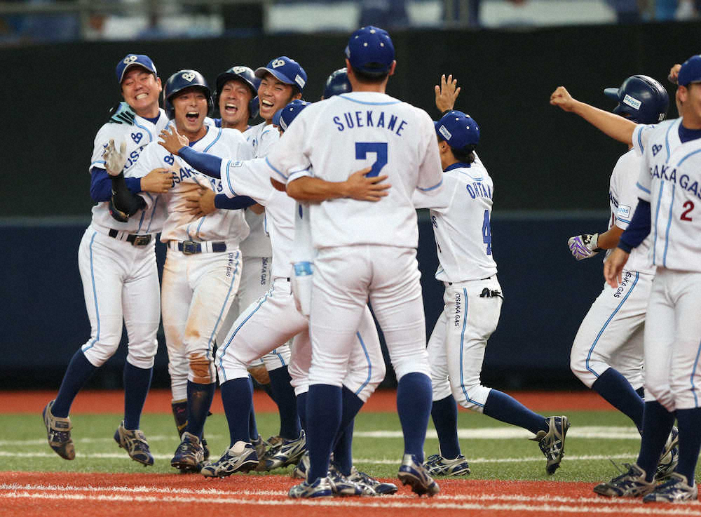 大阪ガス　延長サヨナラで14年ぶり決勝進出　初Vへ小深田「ここまで来たら…」