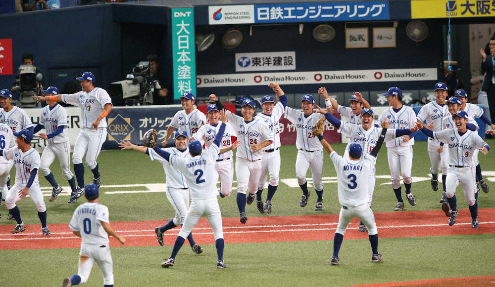 大阪ガス　悲願の日本選手権初優勝！橋口監督、自主性尊重の“考える野球”で頂点