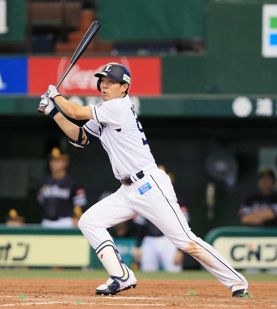 秋山はFA選手ランキング44位　MLB公式サイトが発表