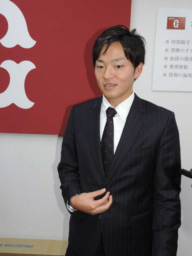 巨人・池田　250万減1450万円で更改　来季は先発で巻き返しを