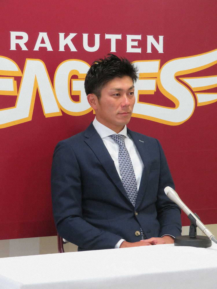 楽天・岡島「ポスト嶋」へ来季勝負「前に進むだけ。一日一日が勝負」