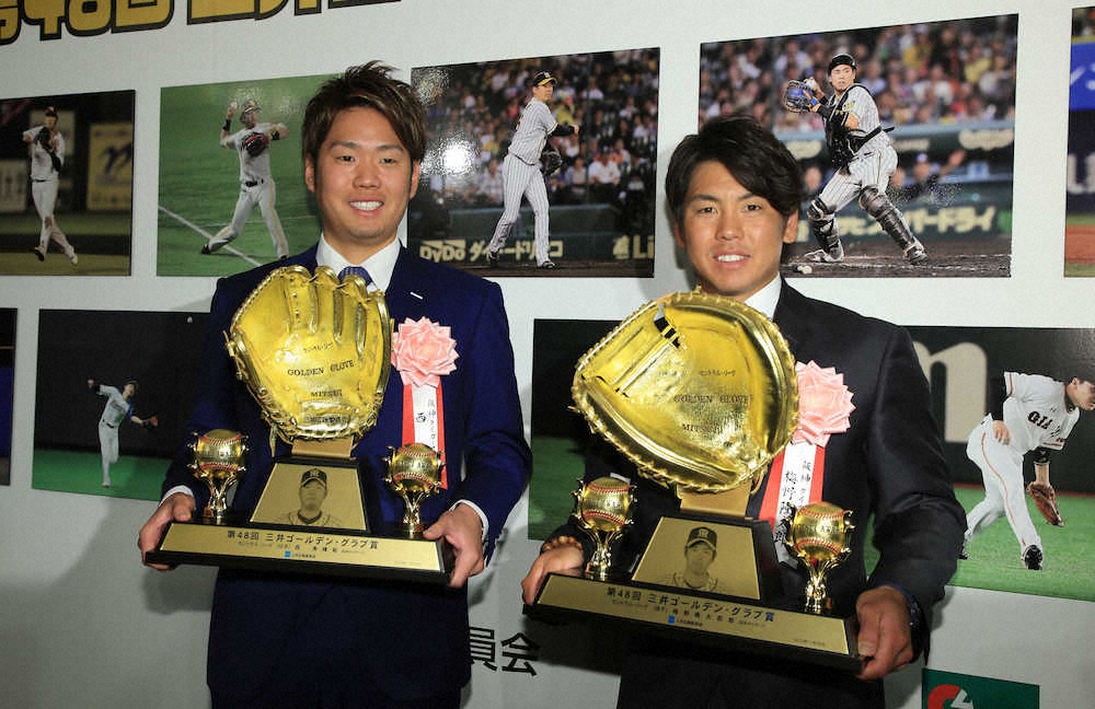 阪神・西　虎投手初GG賞　移籍1年目で結果、投手陣守備力向上へ若虎に「俺から盗め」指令