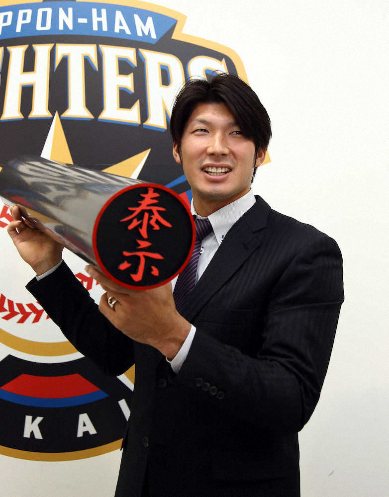 日本ハム・大田　キャリアハイで1億円到達「試合に出る喜びを感じている」