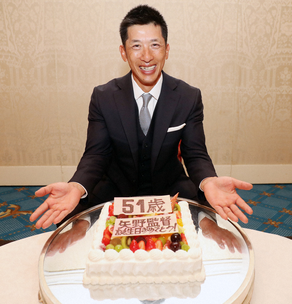 阪神・矢野監督、51歳誕生日に新たな近い「もっと成長」　健康秘けつも明かす「腸が大事」