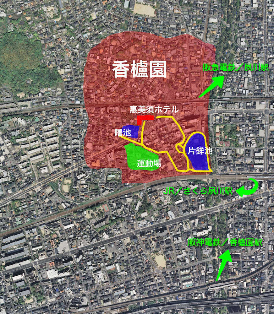 当時の香櫨園遊園地と運動場の位置。武庫川女子大・丸山健夫教授が国土地理院のデータを基に作成