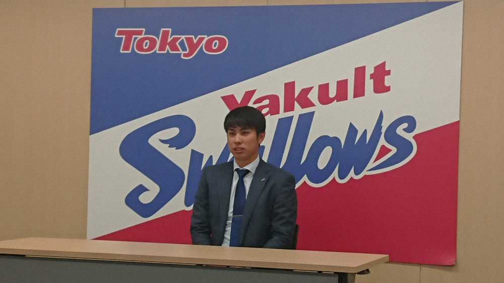 ヤクルト・太田　キャリアハイで780万円増　今季悲しかったことは「坂本さんが…」