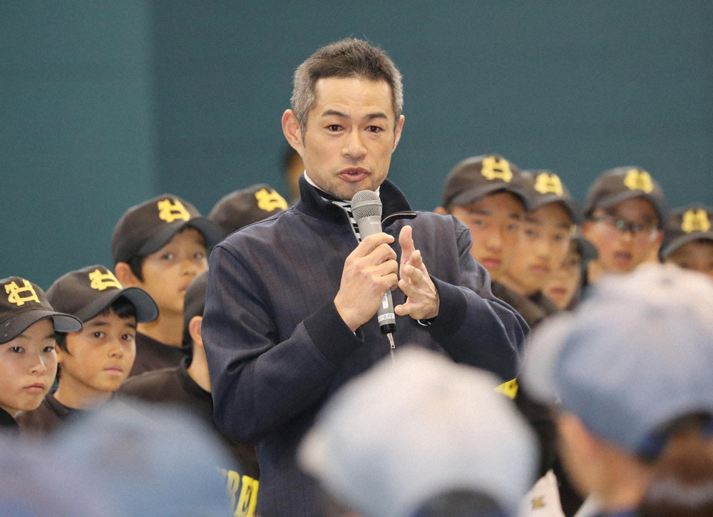 イチロー氏　“夢”のアマチュア指導者へ第一歩　13日から資格回復研修を受講　