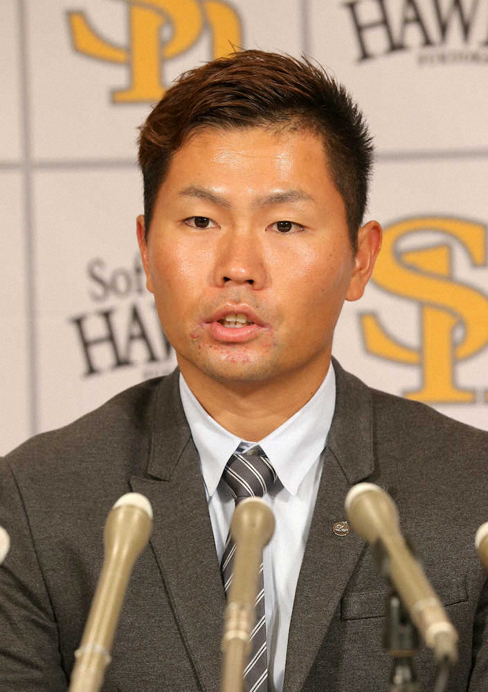 ソフトB・中村晃　現状維持2・4億円でサイン　来季選手会長へ意欲「周りを見るのも仕事」