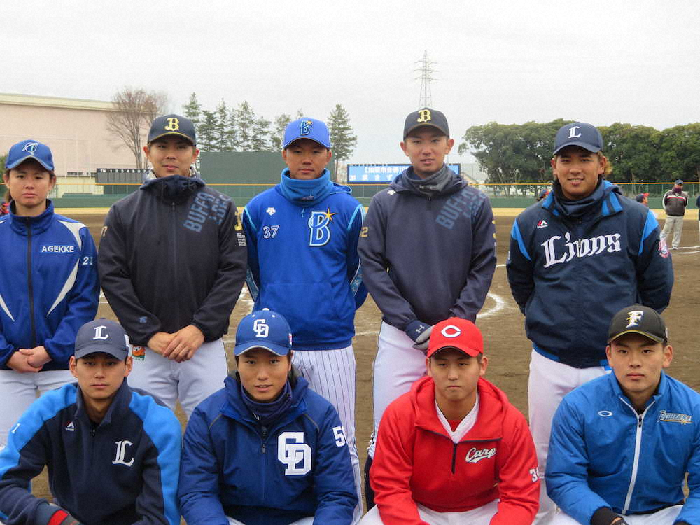 花咲徳栄OBのプロ8人が集結「加須きずな少年野球教室」