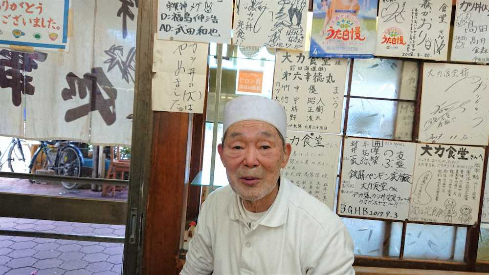 【画像・写真】内田雅也が行く　猛虎の地（15）新甲子園商店街・大力食堂　江夏も田淵も…新入団の若虎に“カツ”