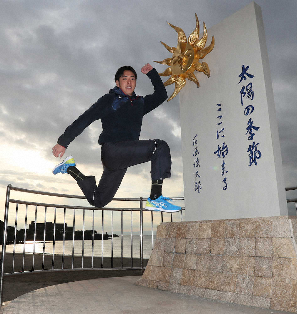 阪神ドラ6・小川「太陽の季節」に並び立つ！地元の逗子海岸に記念碑建てる活躍を