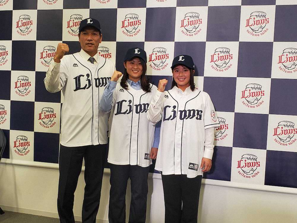 埼玉西武ライオンズ・レディース誕生　4.1活動予定　女子野球クラブ初のNPB冠名