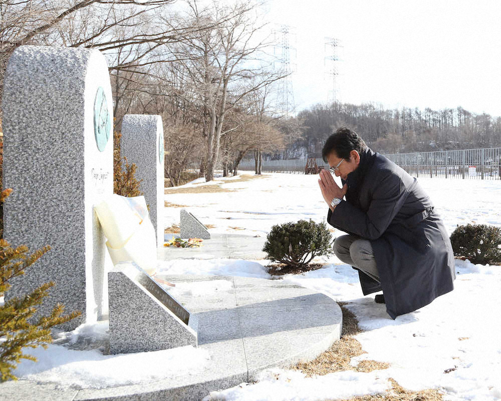日本ハム・栗山監督　ディープの墓に誓った「新時代をつくって勝たないと」