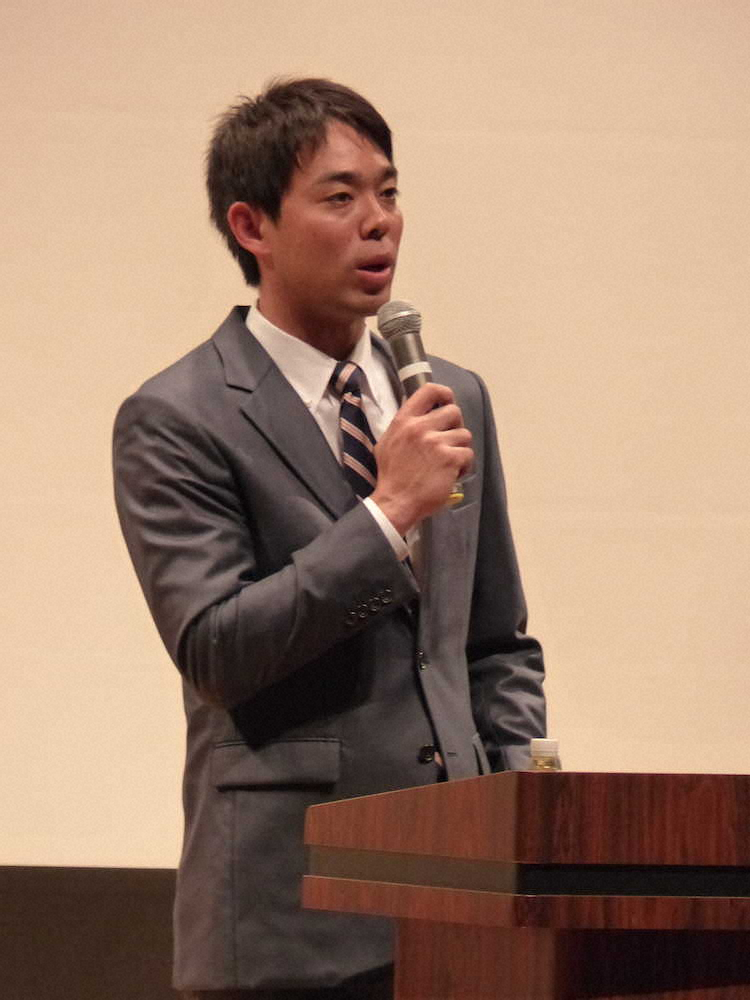 神奈川学童野球指導者セミナーで講演した秋山