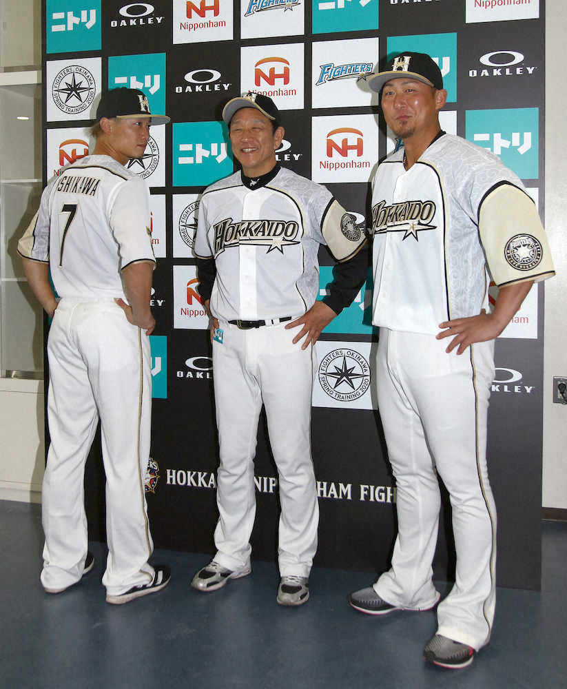 日本ハム　北海道シリーズ限定ユニホーム発表　新主将・西川「プライドを胸に」