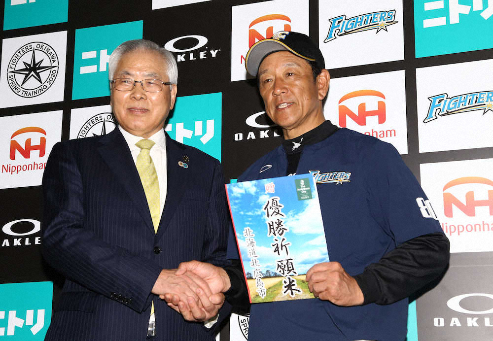 日本ハム・栗山監督　北広島市長からの激励に思い新た「いい結果を残して新しい球場に」