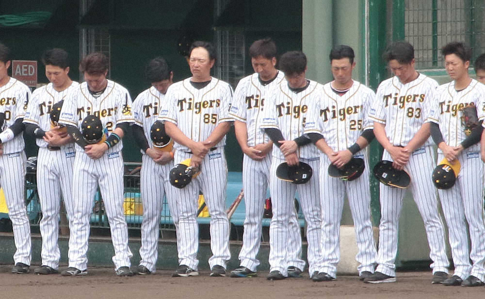 阪神―広島は野村氏の追悼試合に　登板予定ではない藤川も参加「当然でしょう」