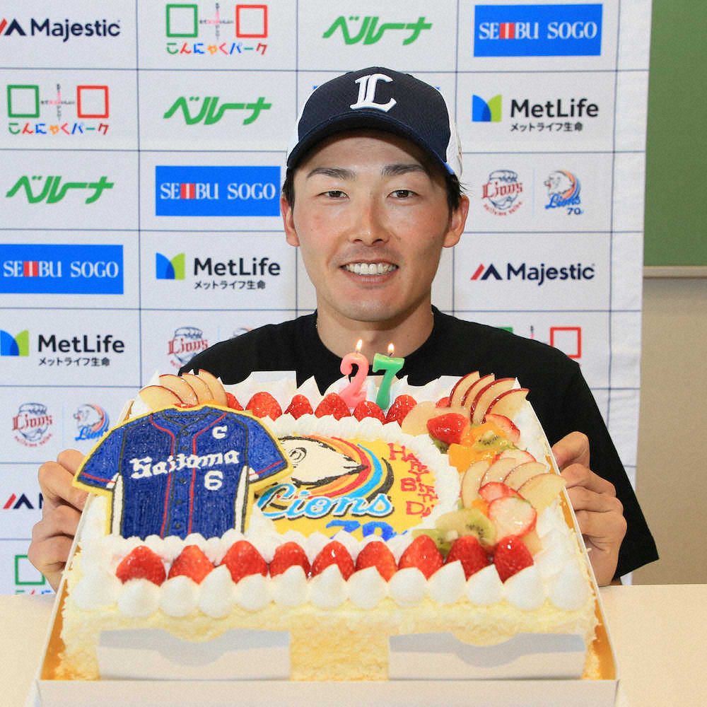 西武・源田　27歳の誕生日に誓い新た「ケガがないように。リーグ3連覇と日本一を」