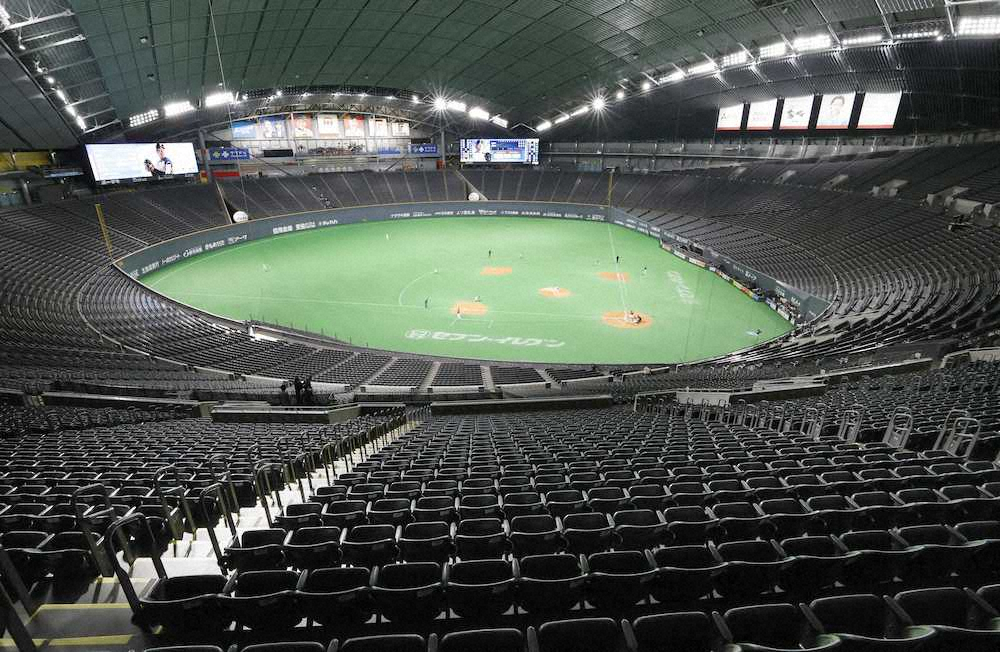 無観客試合となったプロ野球日本ハムとオリックスのオープン戦